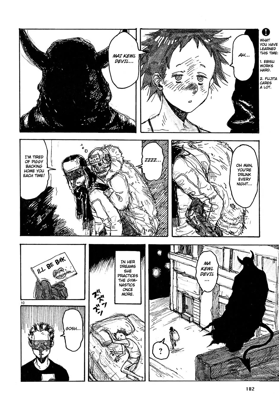 Dorohedoro chapter 43 page 34