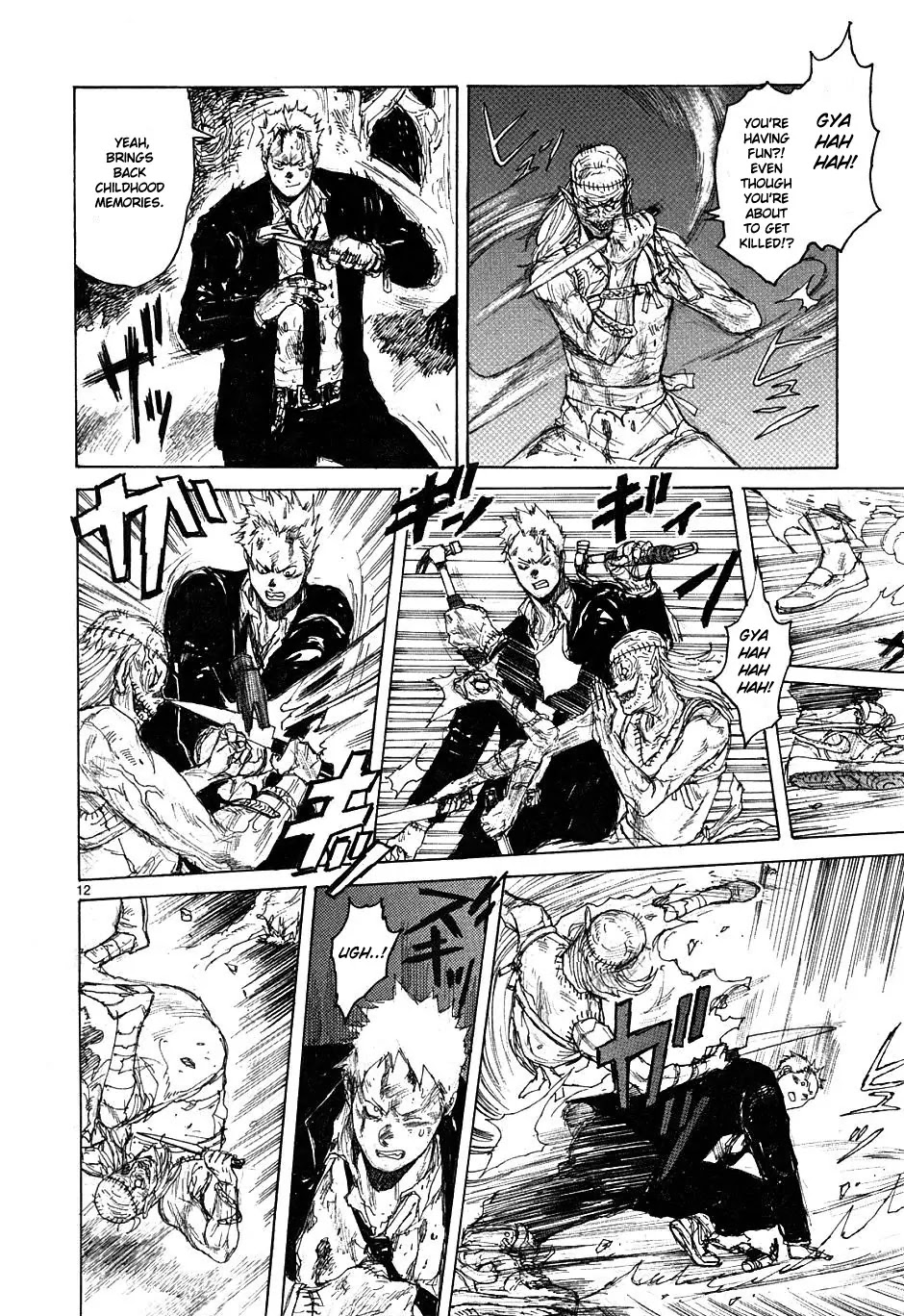 Dorohedoro chapter 44 page 16