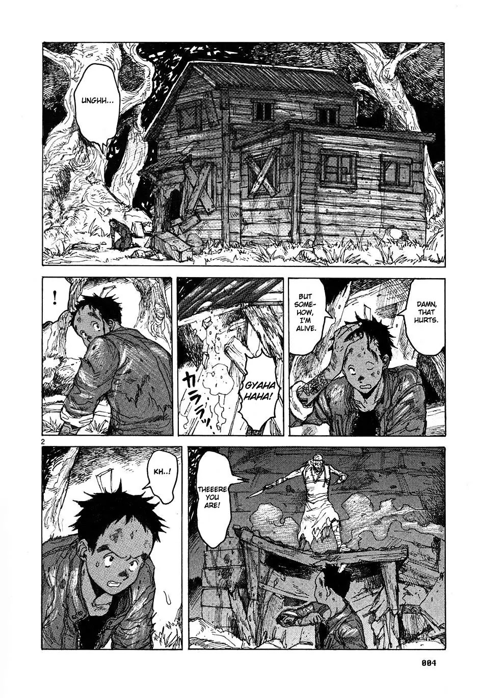 Dorohedoro chapter 44 page 6
