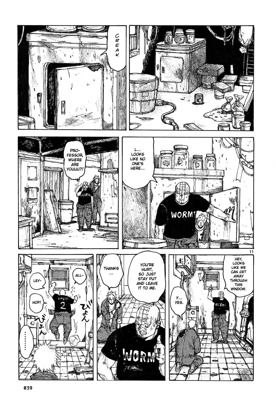 Dorohedoro chapter 45 page 11