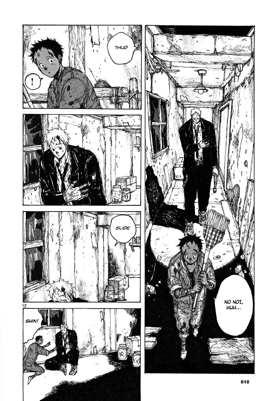 Dorohedoro chapter 45 page 12