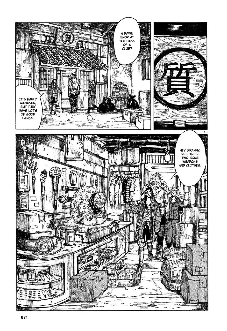 Dorohedoro chapter 46 page 14