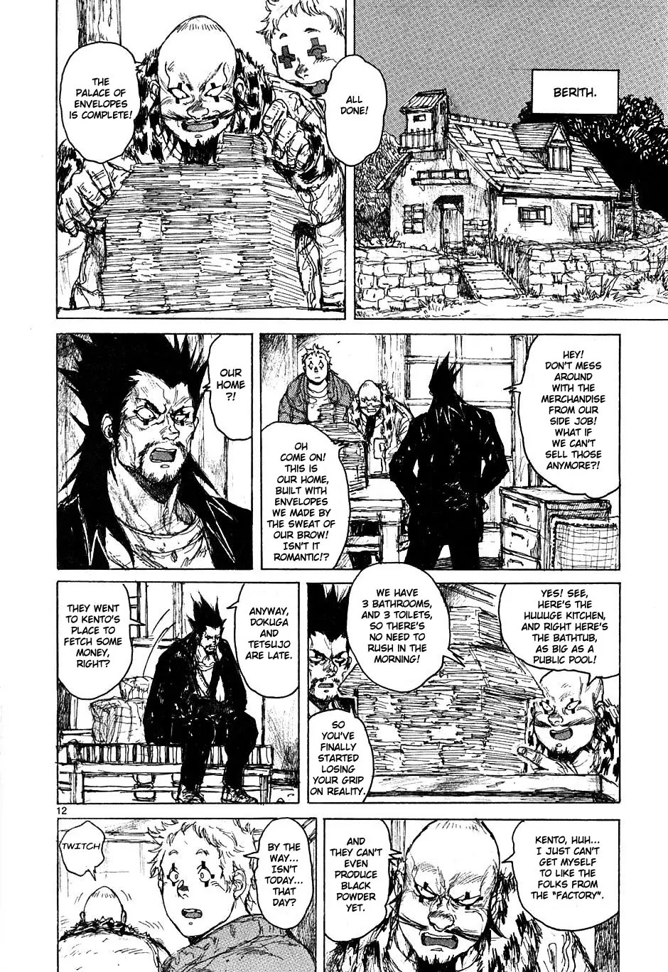 Dorohedoro chapter 47 page 12