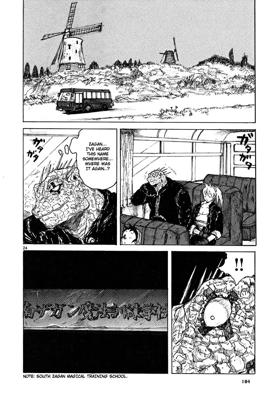 Dorohedoro chapter 47 page 24