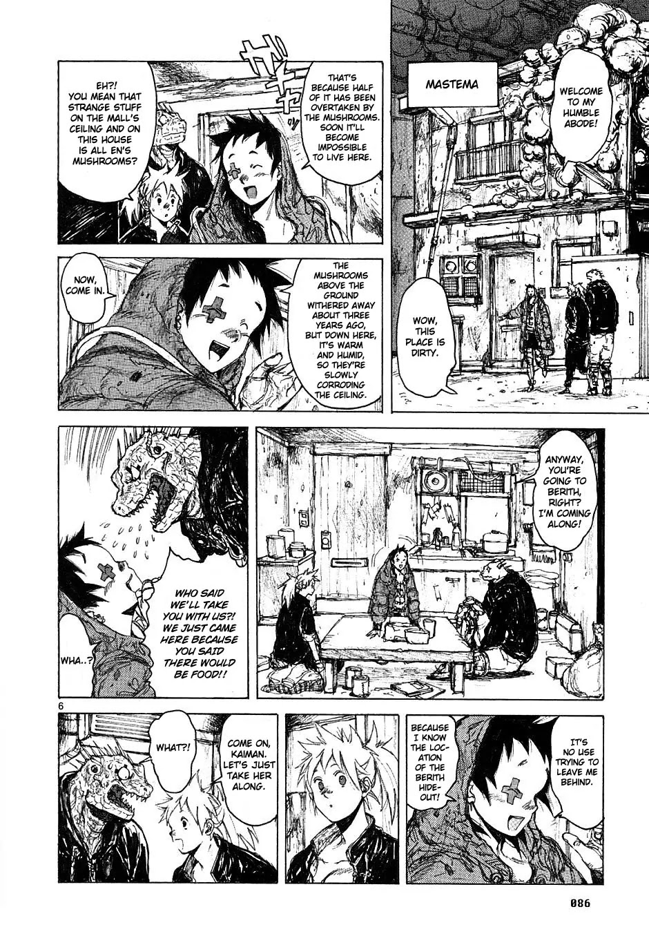 Dorohedoro chapter 47 page 6
