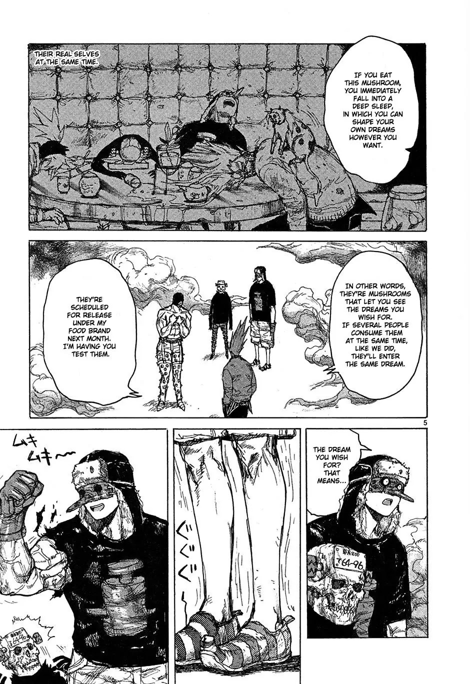 Dorohedoro chapter 48 page 4