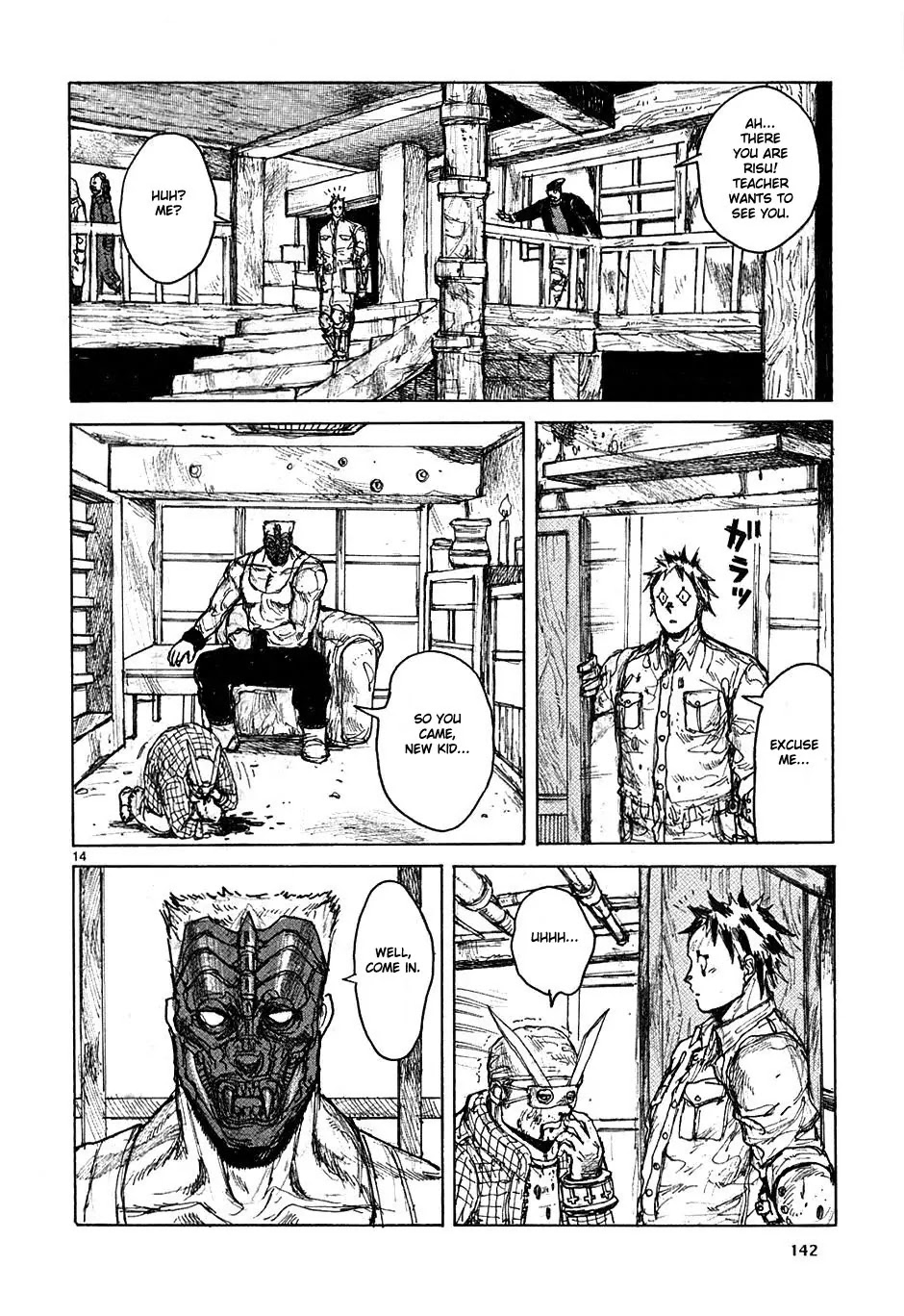 Dorohedoro chapter 49 page 14