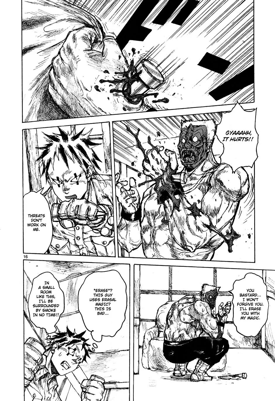 Dorohedoro chapter 49 page 16