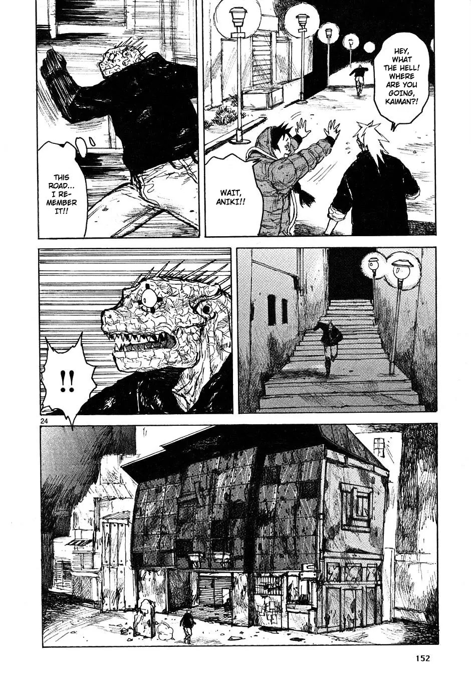 Dorohedoro chapter 49 page 24