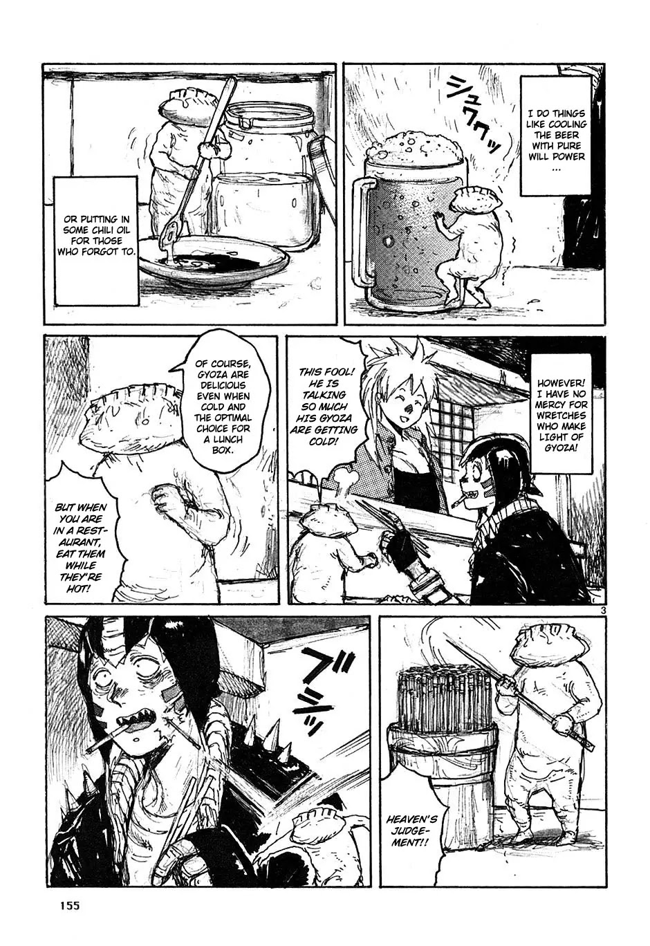 Dorohedoro chapter 49 page 27