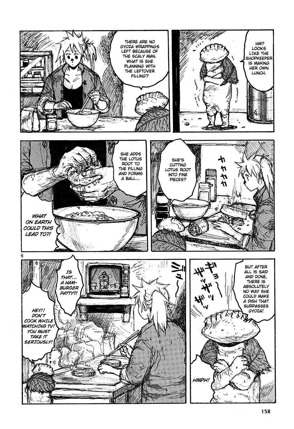 Dorohedoro chapter 49 page 30