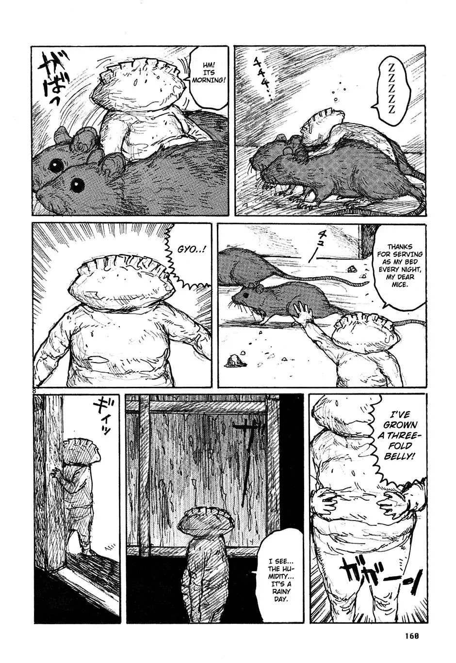 Dorohedoro chapter 49 page 32