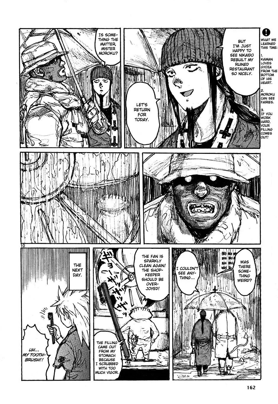 Dorohedoro chapter 49 page 34