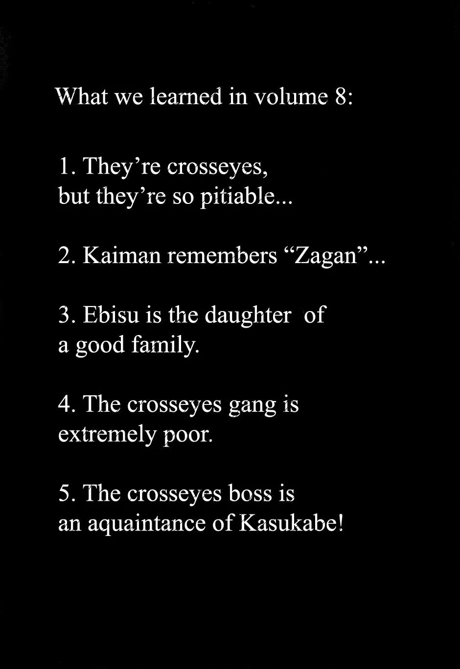 Dorohedoro chapter 49 page 36