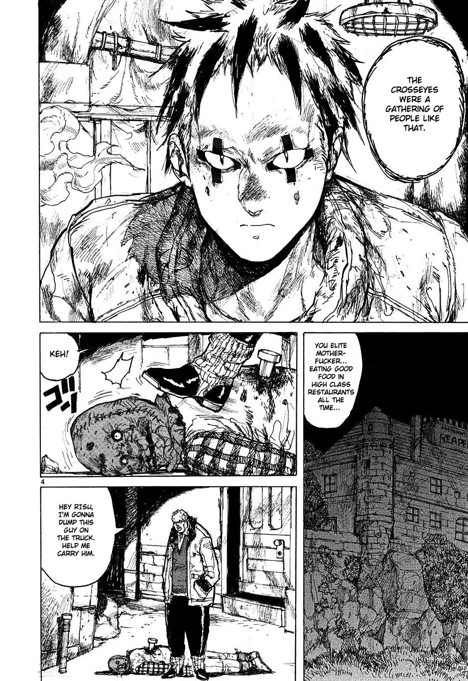 Dorohedoro chapter 49 page 4