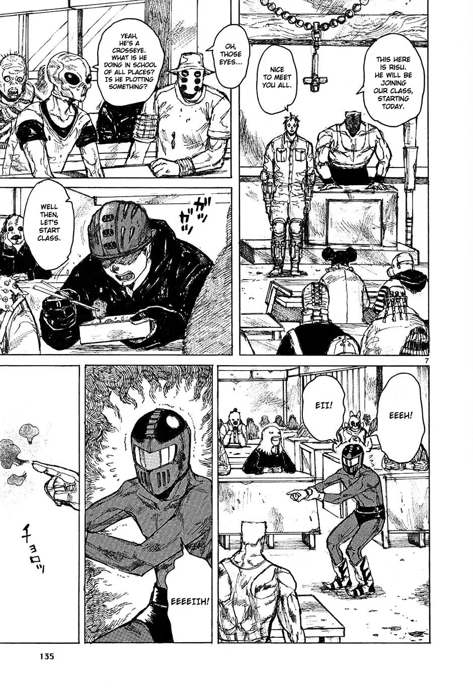 Dorohedoro chapter 49 page 7