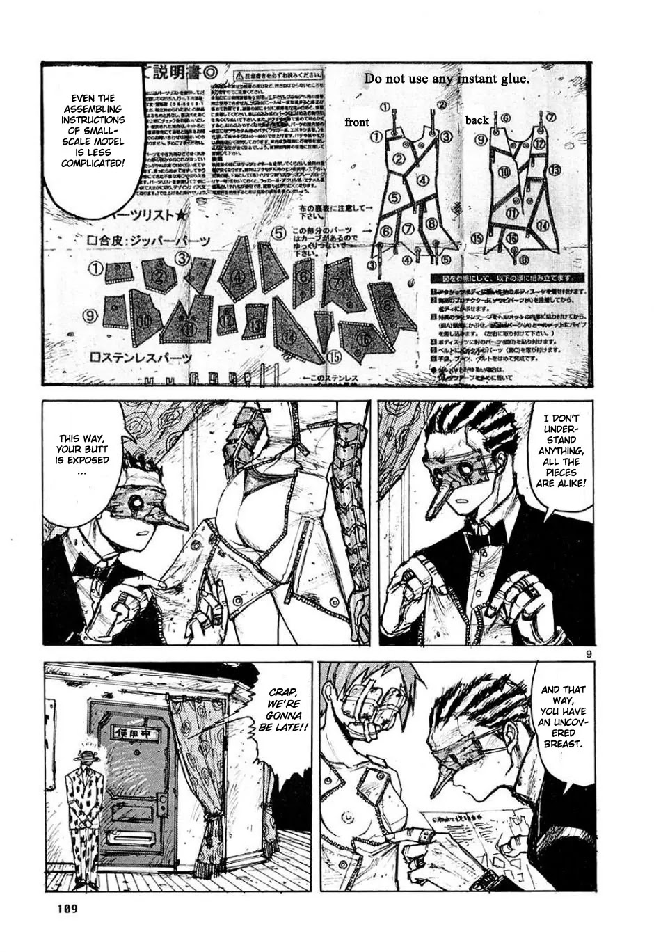 Dorohedoro chapter 5 page 10