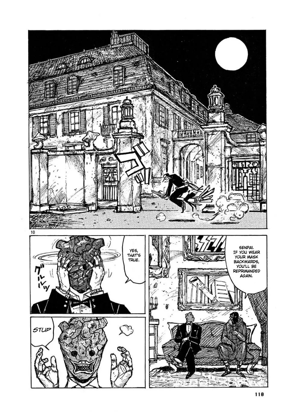 Dorohedoro chapter 5 page 11