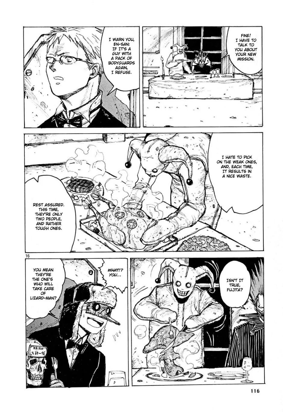 Dorohedoro chapter 5 page 17