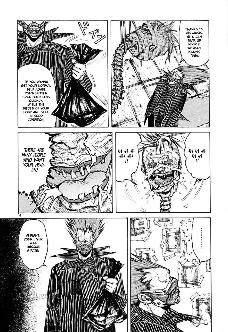 Dorohedoro chapter 5 page 5