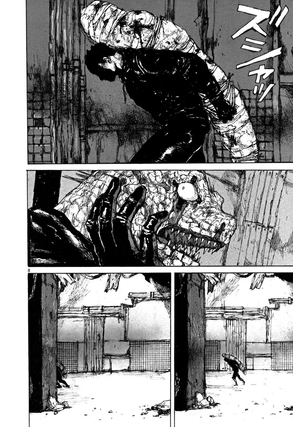 Dorohedoro chapter 50 page 12