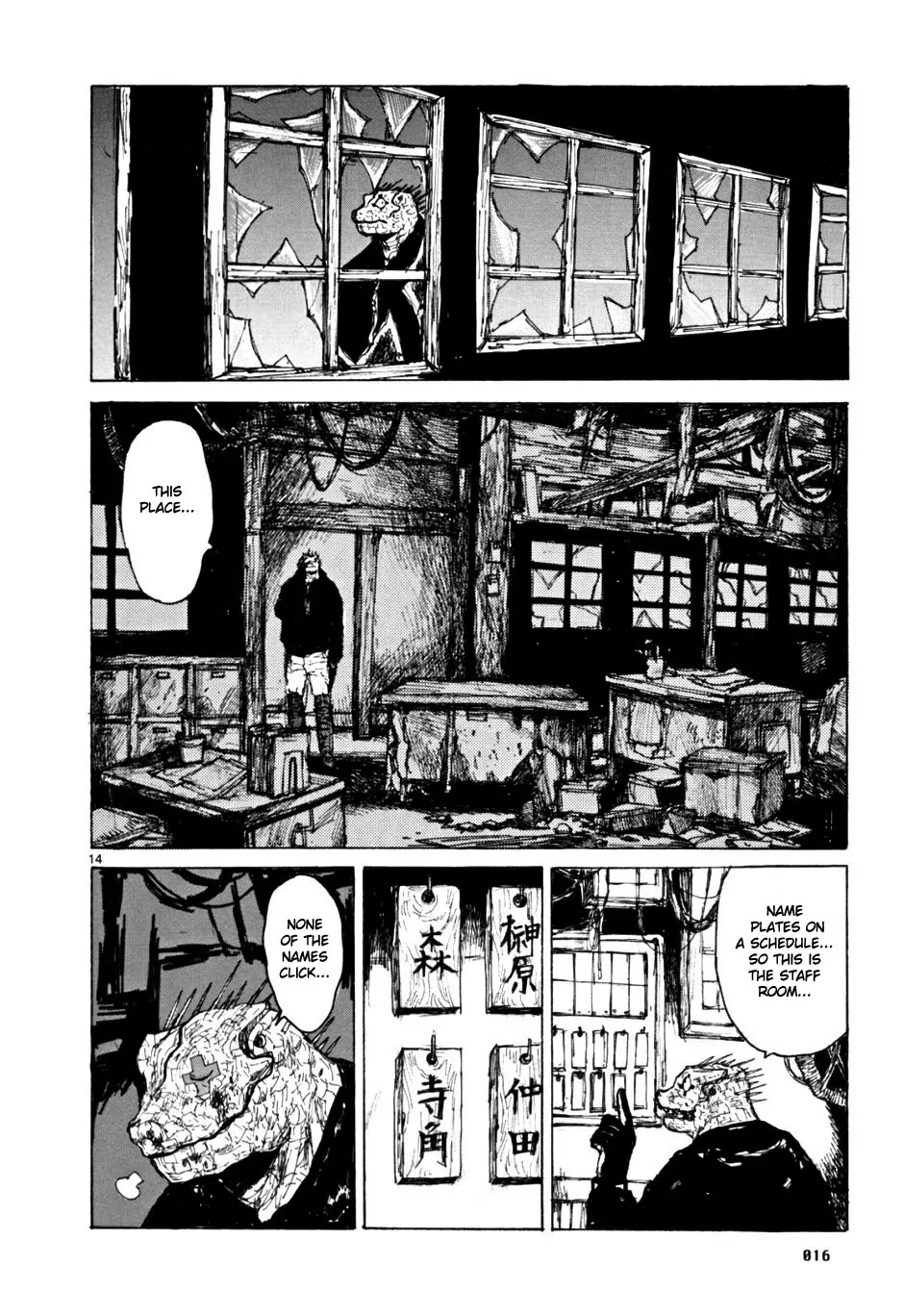 Dorohedoro chapter 50 page 18