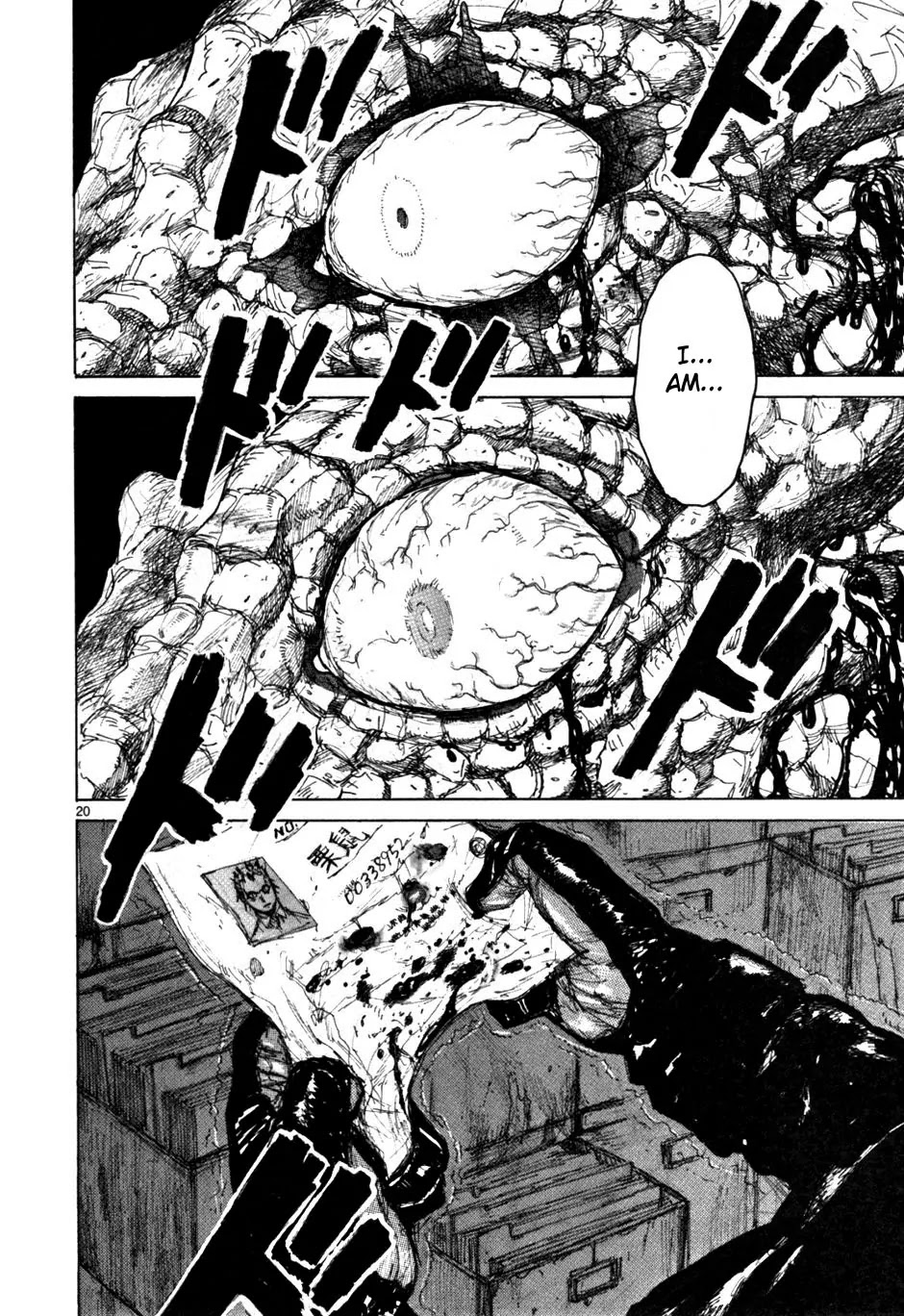 Dorohedoro chapter 50 page 24