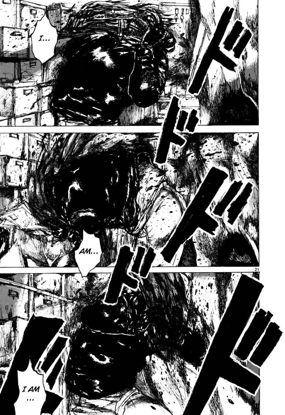 Dorohedoro chapter 50 page 25