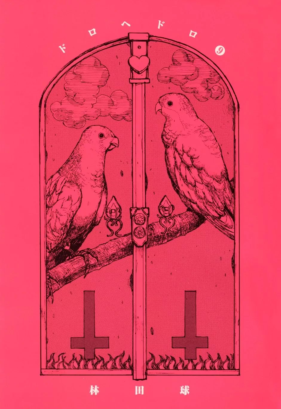 Dorohedoro chapter 50 page 3