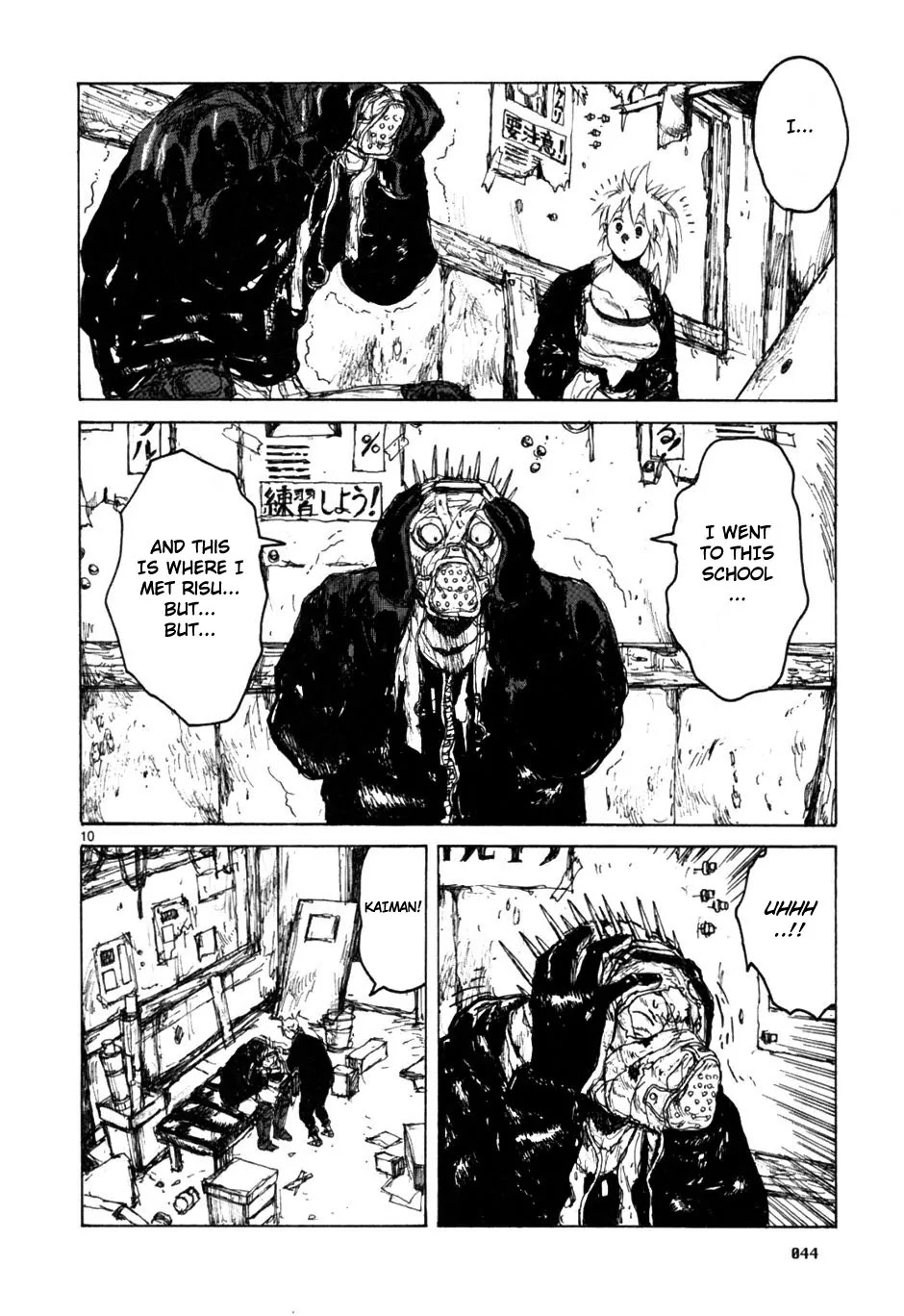 Dorohedoro chapter 51 page 10