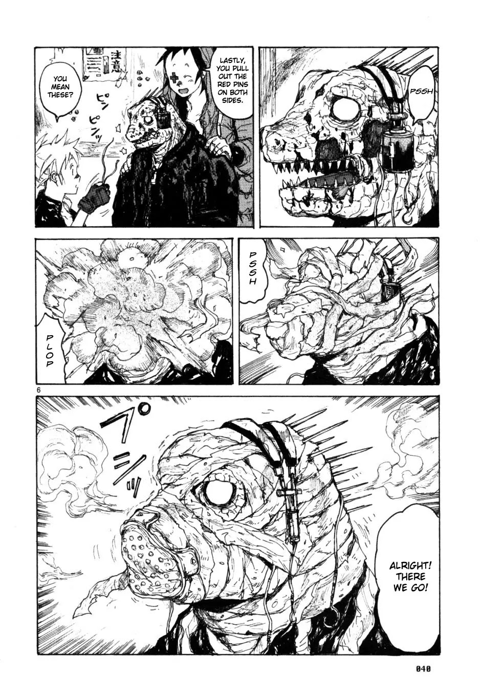 Dorohedoro chapter 51 page 6