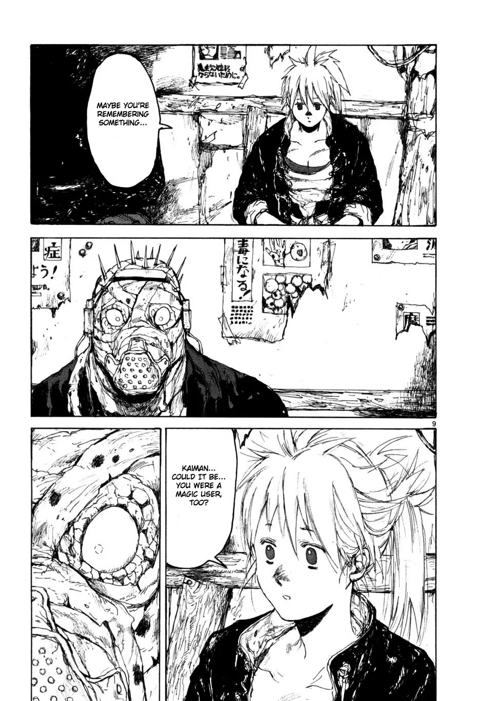 Dorohedoro chapter 51 page 9