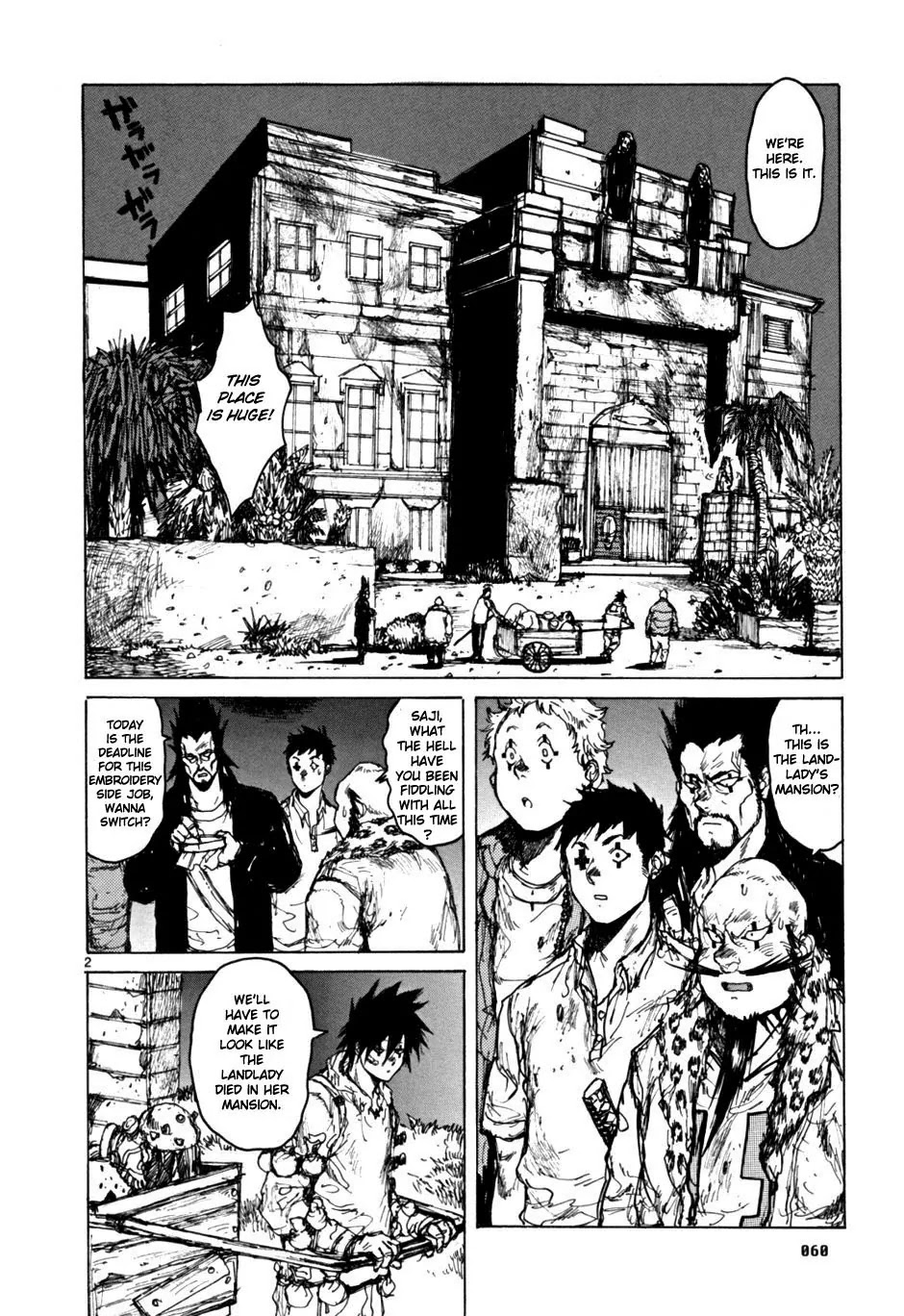 Dorohedoro chapter 52 page 2