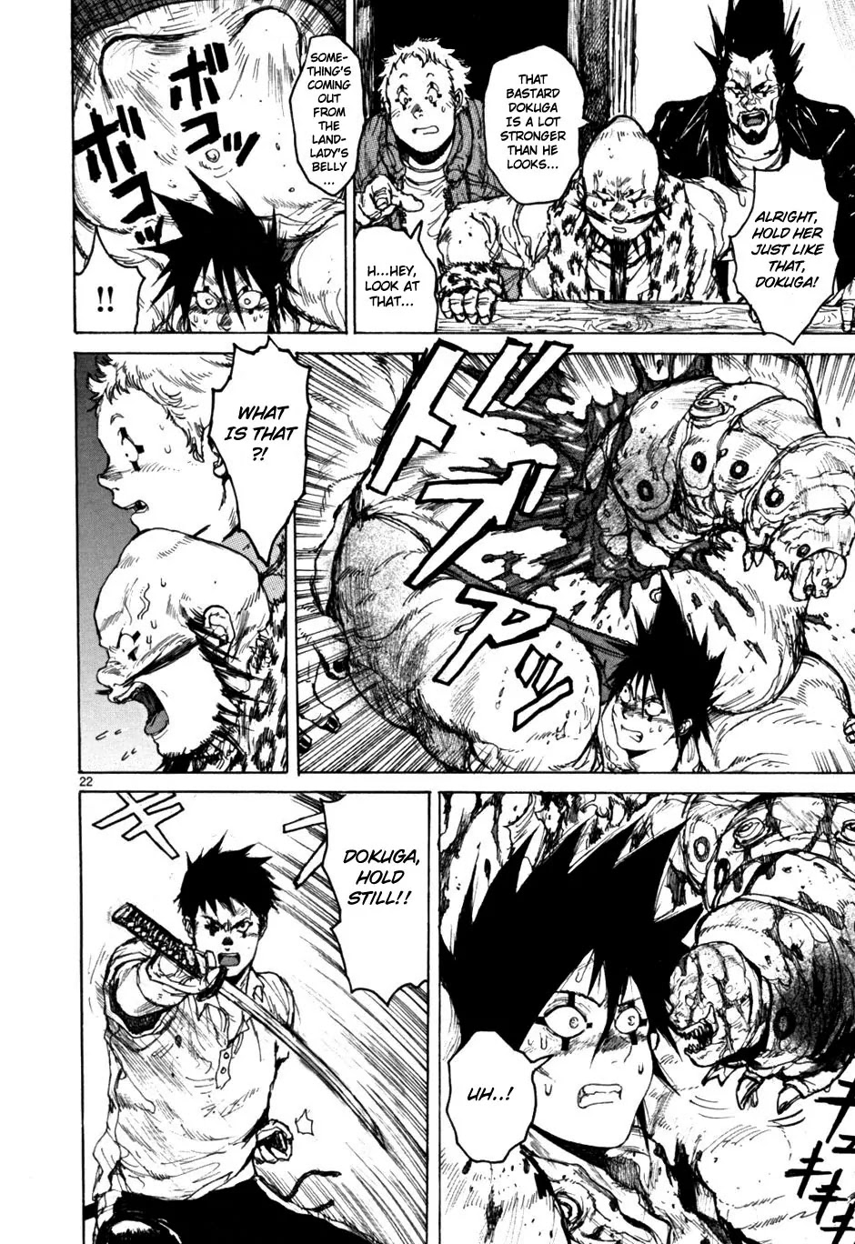 Dorohedoro chapter 52 page 22