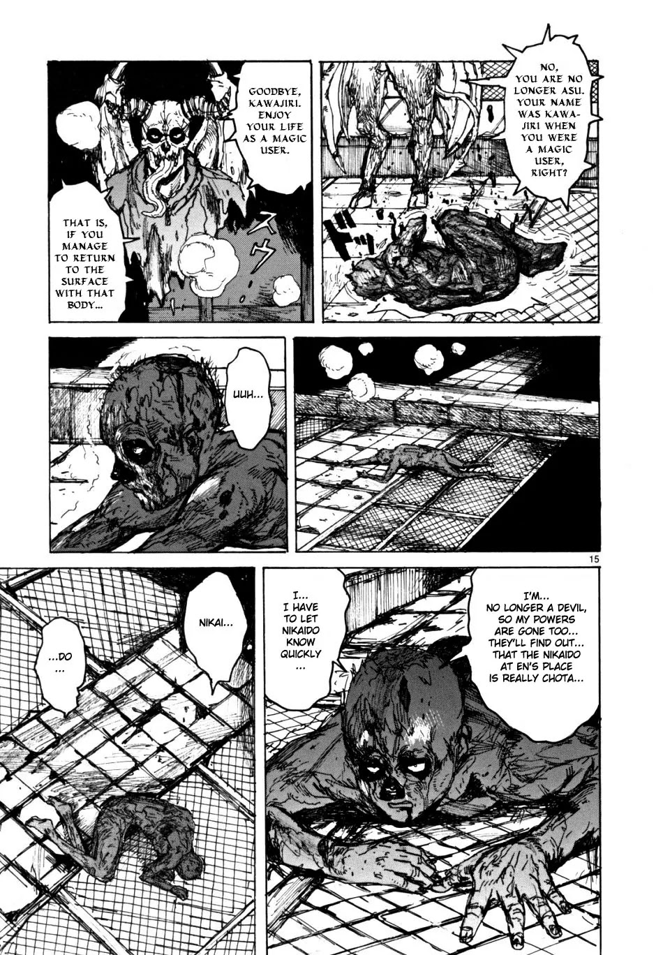 Dorohedoro chapter 53 page 14