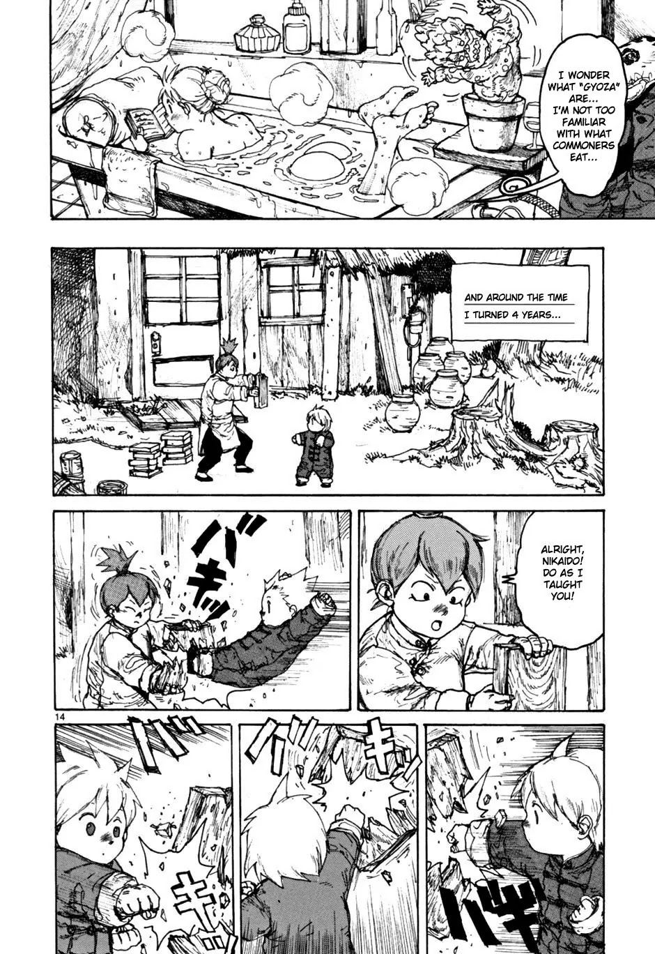 Dorohedoro chapter 54 page 14