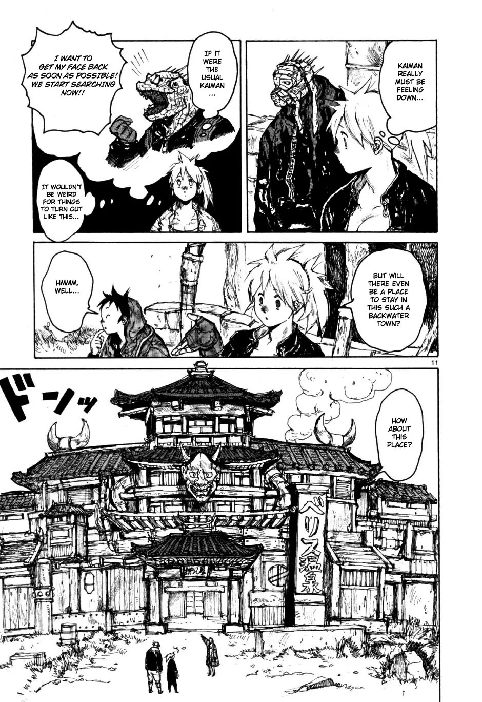 Dorohedoro chapter 55 page 11