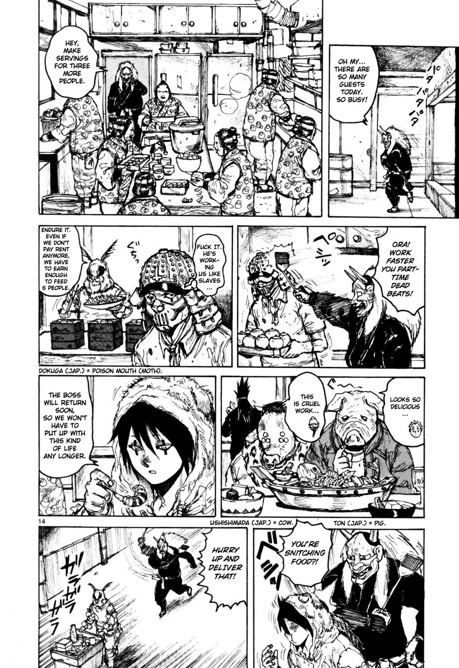 Dorohedoro chapter 55 page 14