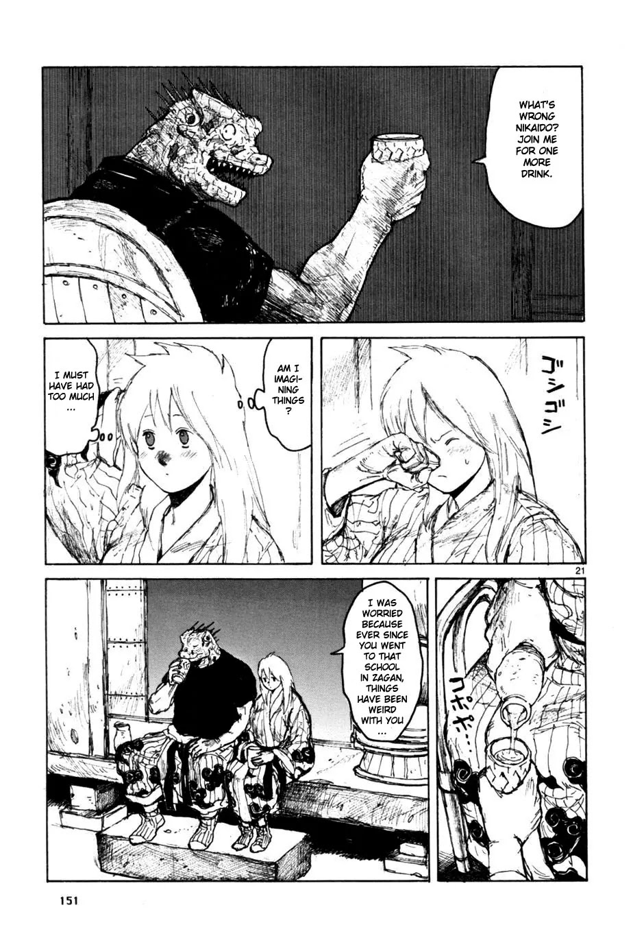 Dorohedoro chapter 55 page 21