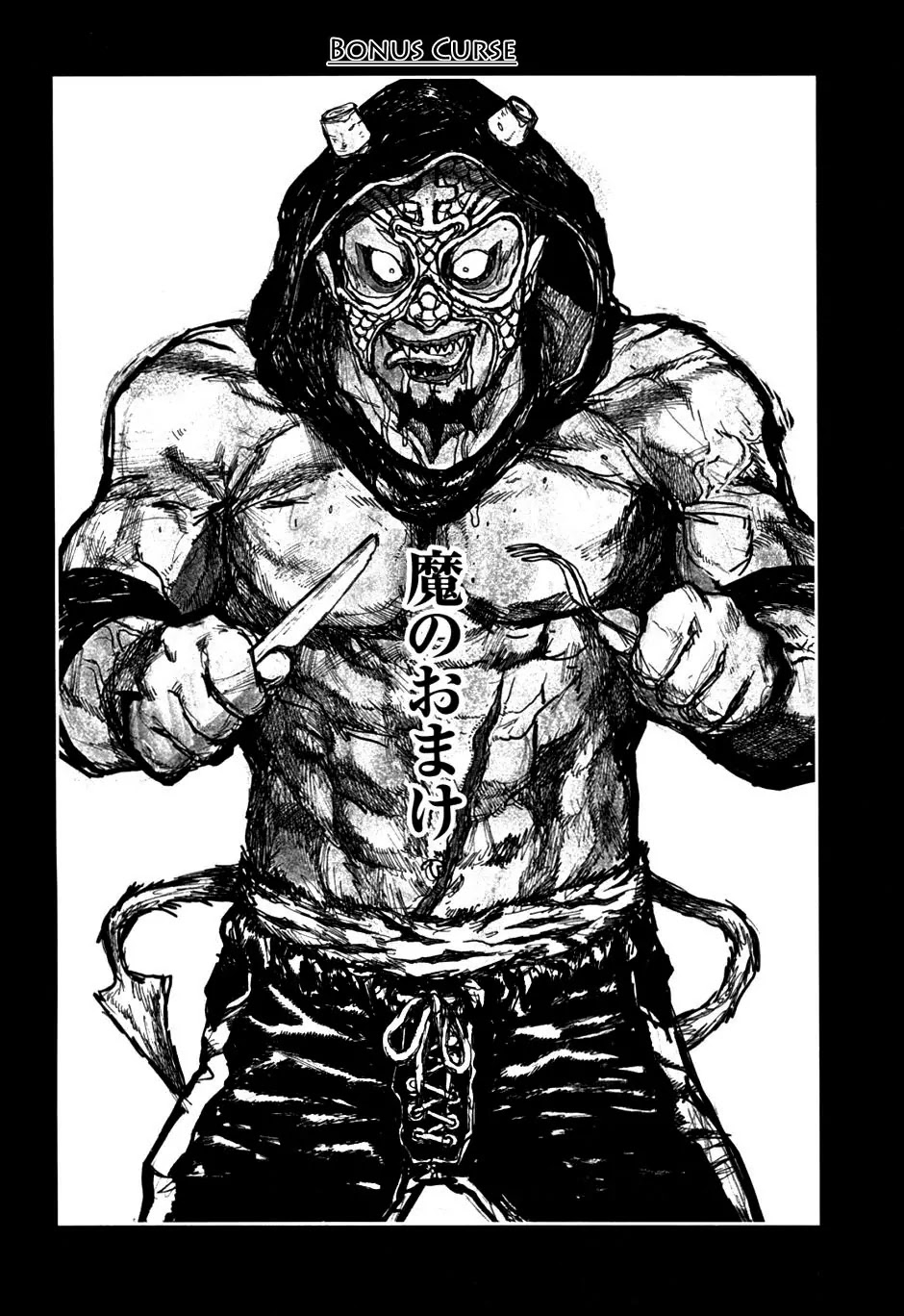 Dorohedoro chapter 55 page 25