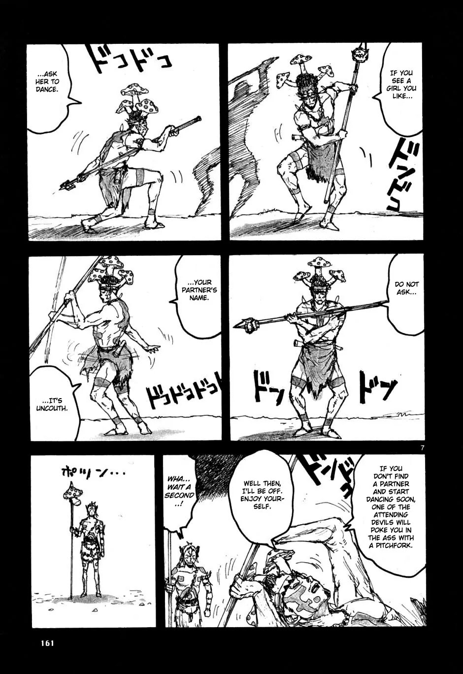 Dorohedoro chapter 55 page 31