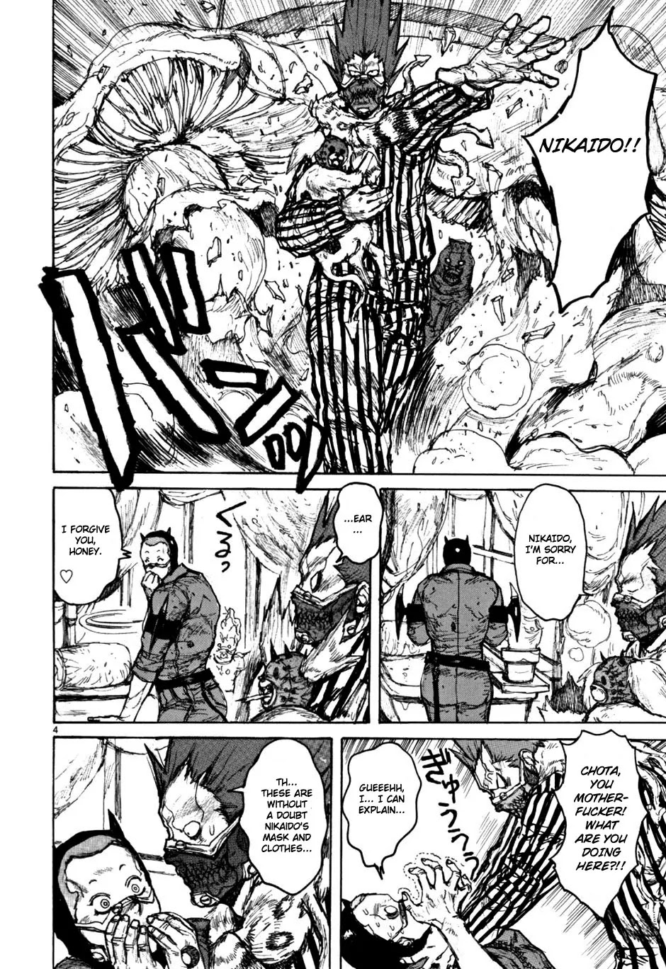 Dorohedoro chapter 55 page 4