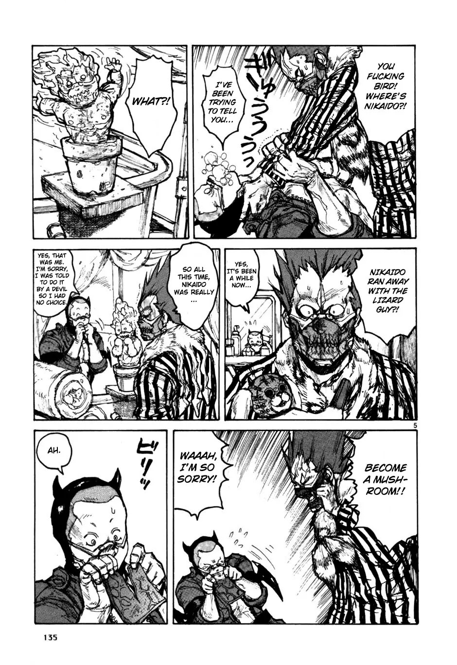 Dorohedoro chapter 55 page 5
