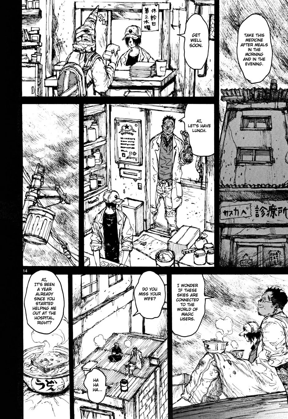 Dorohedoro chapter 56 page 15