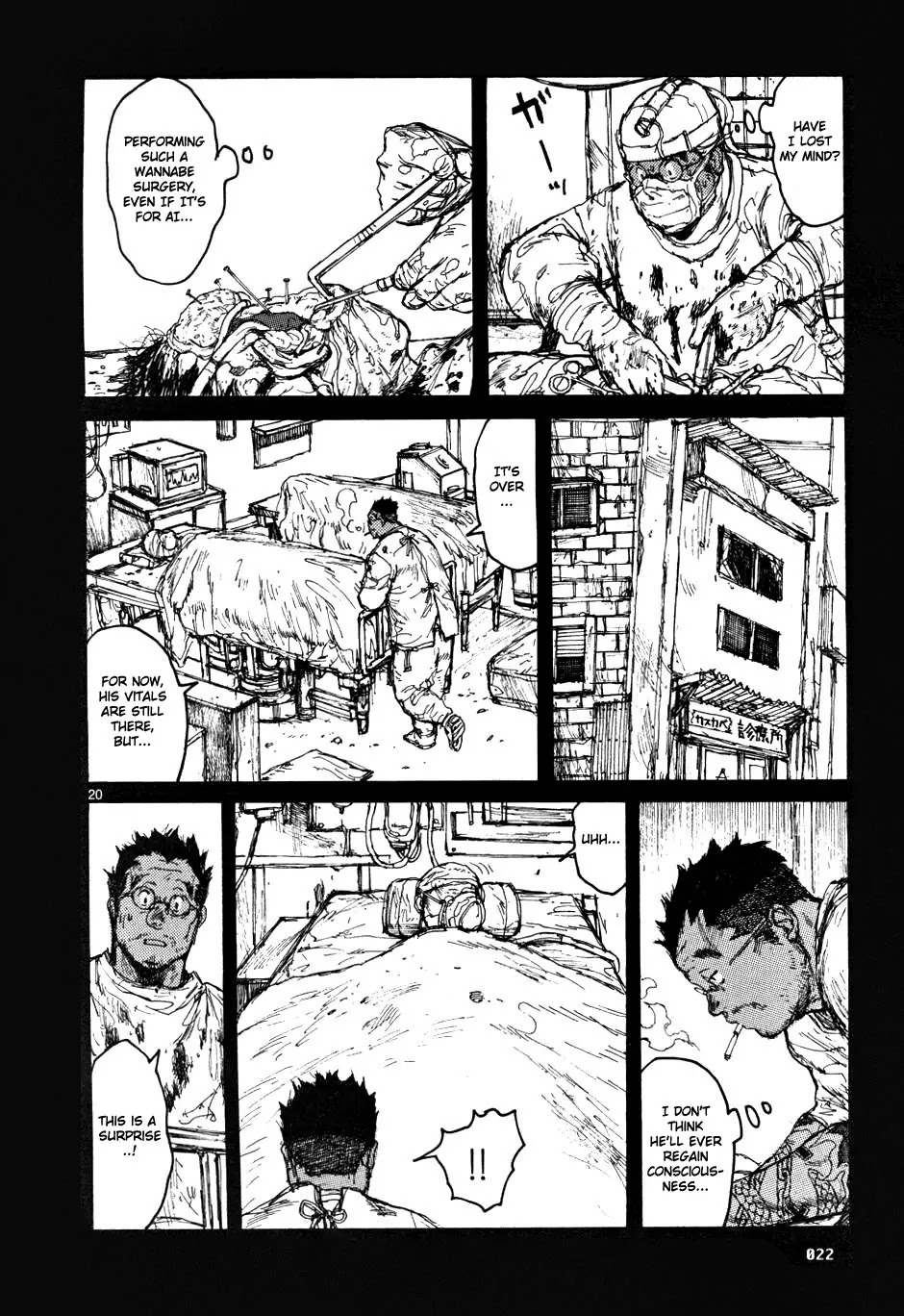 Dorohedoro chapter 56 page 21
