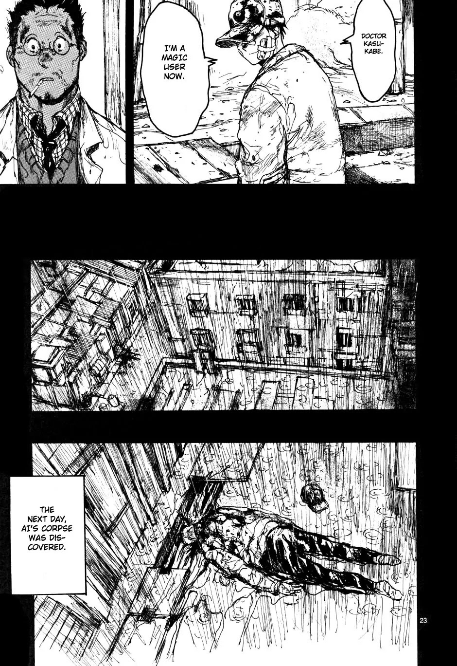 Dorohedoro chapter 56 page 24