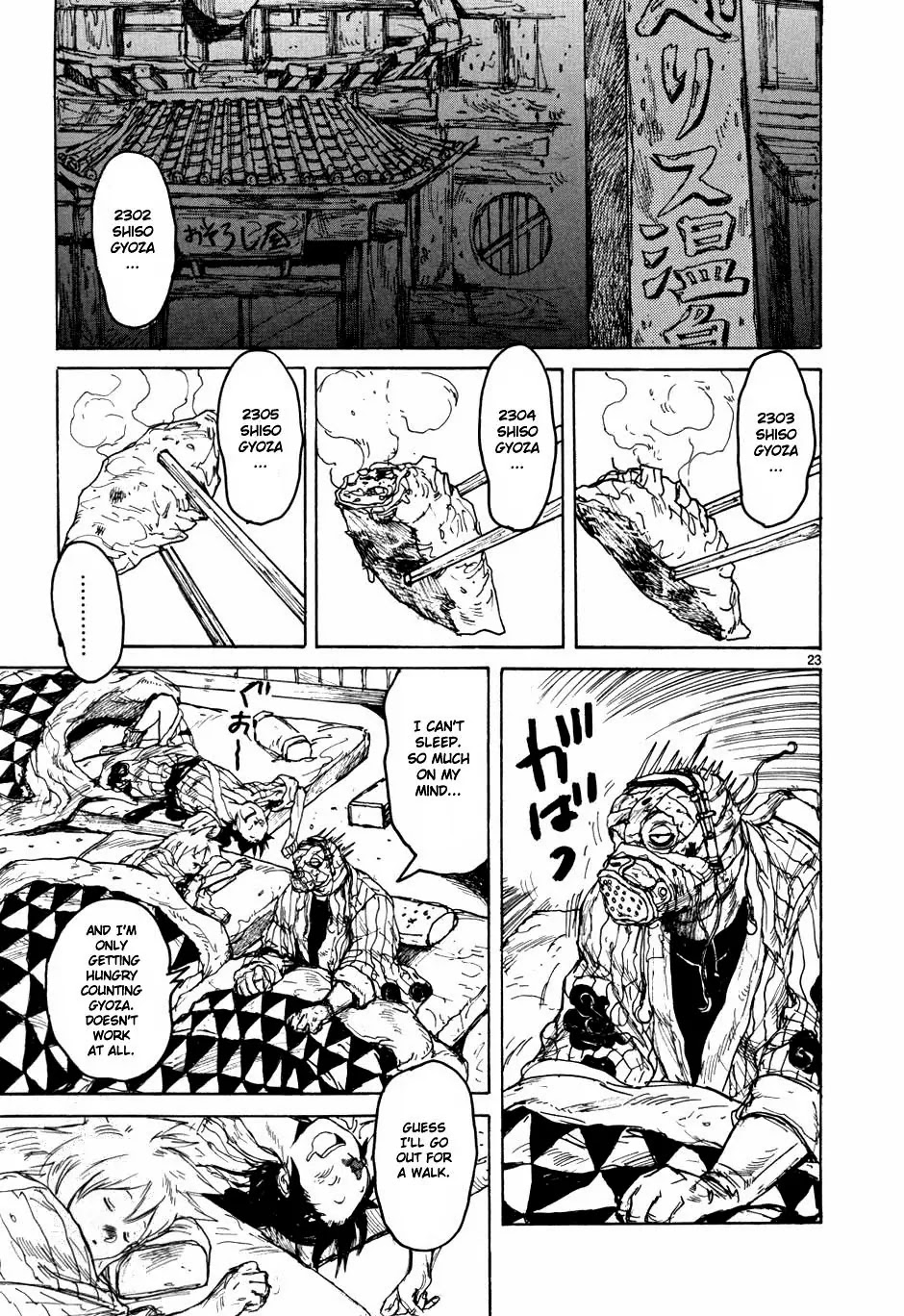Dorohedoro chapter 57 page 23