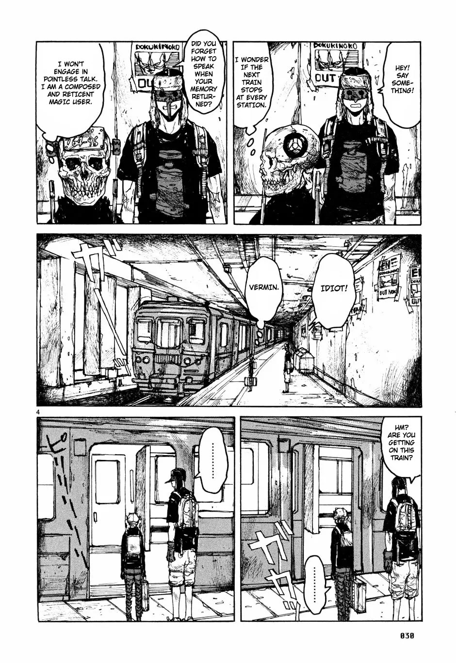 Dorohedoro chapter 57 page 4
