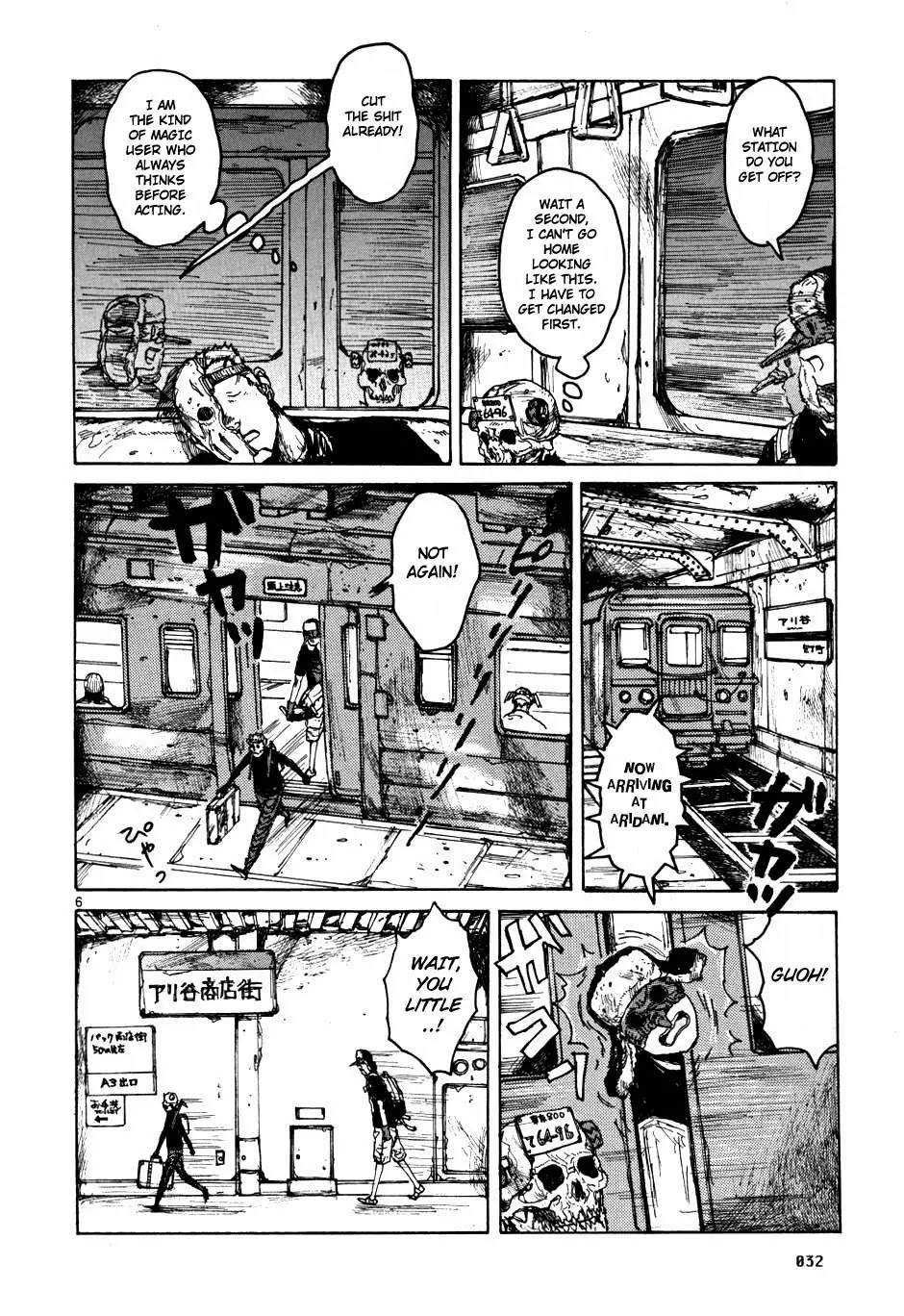 Dorohedoro chapter 57 page 6