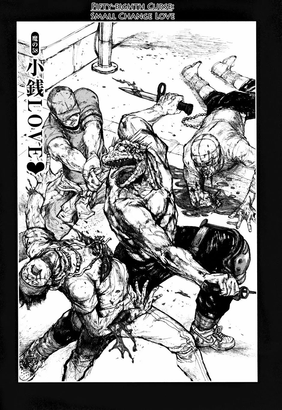 Dorohedoro chapter 58 page 1